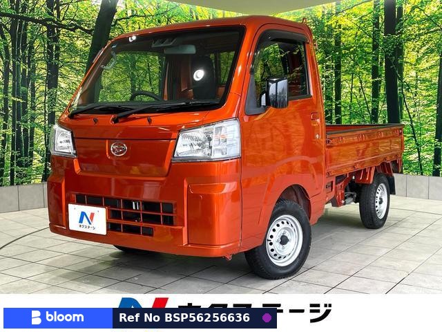 2023 Daihatsu Hijet Truck