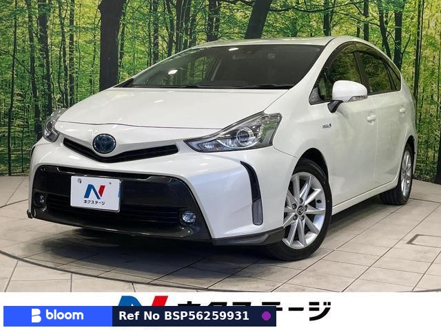 2015 Toyota Prius Alpha