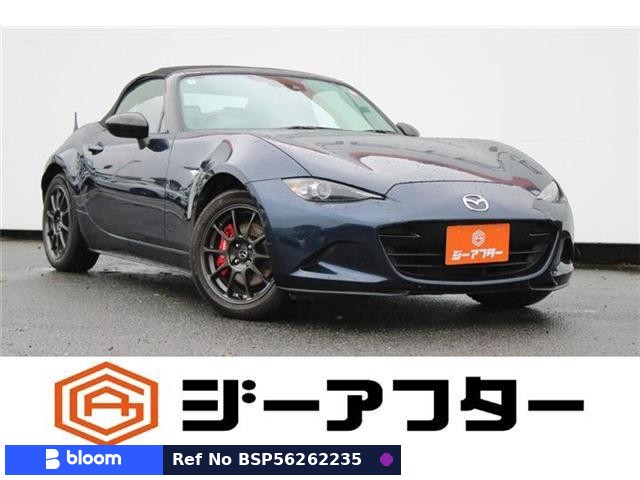 2020 Mazda Roadster
