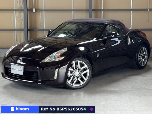 2013 Nissan Fairlady Z