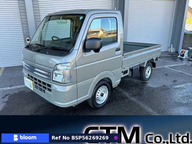 2024 Suzuki Carry Truck