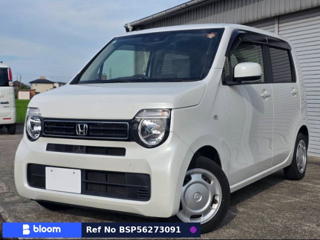 2020 Honda N WGN