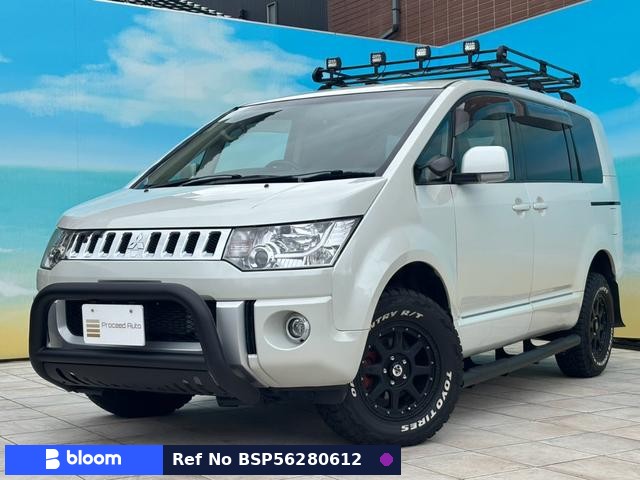 2016 Mitsubishi Delica D5