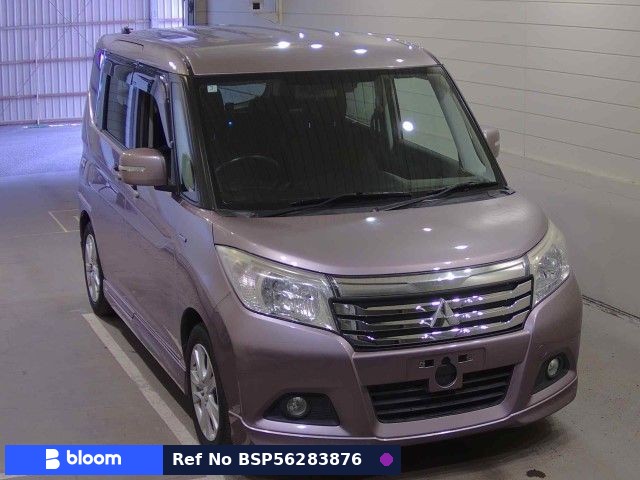 2016 Mitsubishi Delica D2
