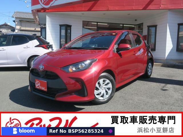 2020 Toyota Yaris
