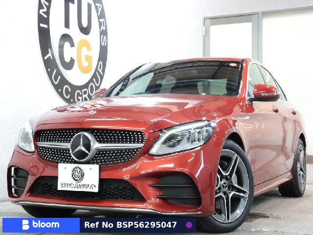 2020 Mercedes-Benz C Class