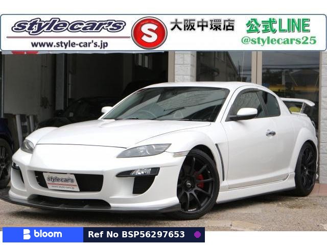 2003 Mazda RX-8