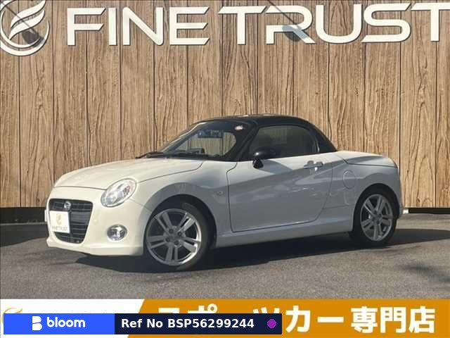 2016 Daihatsu Copen