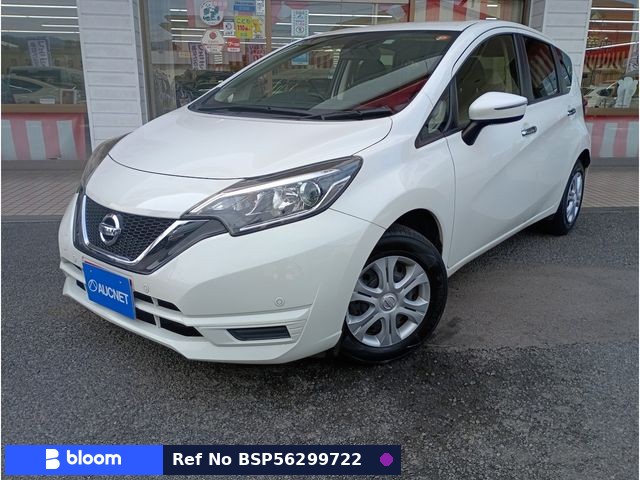 2020 Nissan Note
