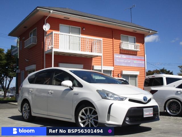 2015 Toyota Prius Alpha