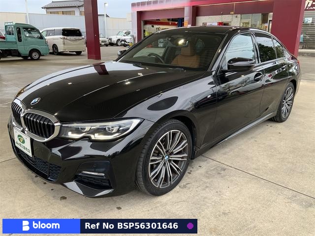 2020 BMW 3 Series