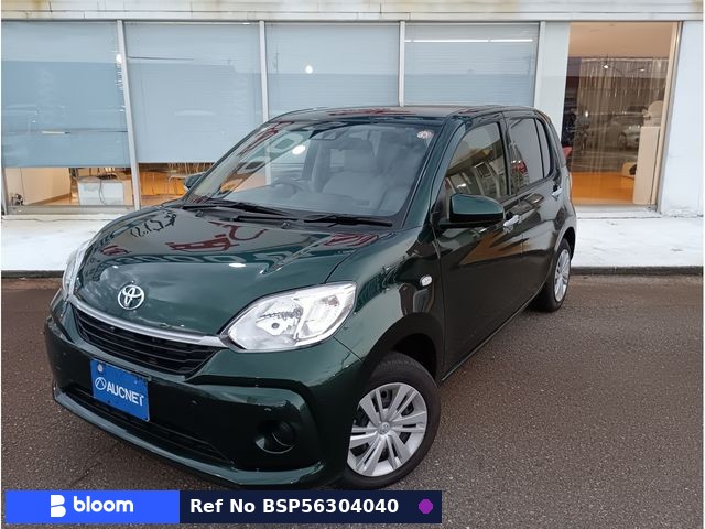 2023 Toyota Passo