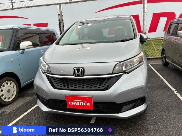 2020 Honda Freed Hybrid
