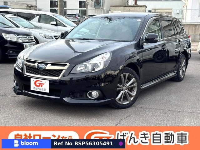 2013 Subaru Legacy Touring Wagon