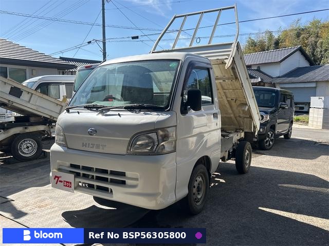 2012 Daihatsu Hijet Truck
