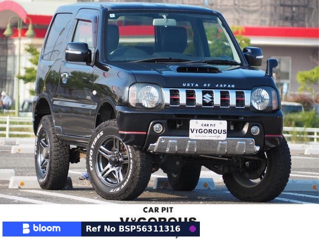 2014 Suzuki Jimny