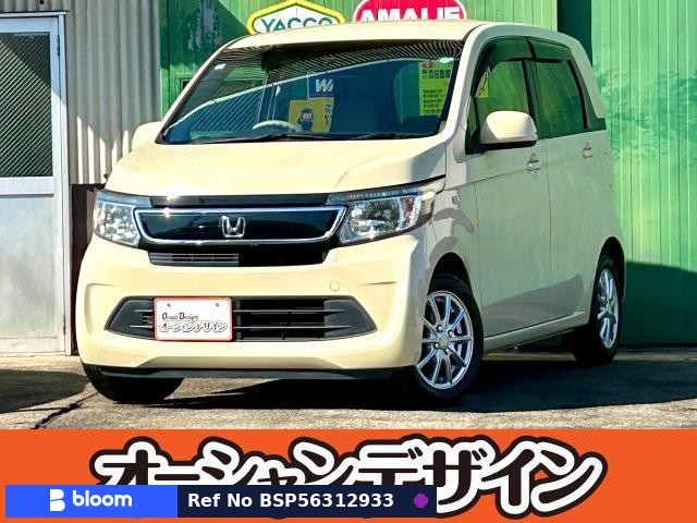 2015 Honda N WGN