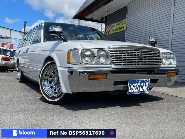 1999 Toyota Crown VAN
