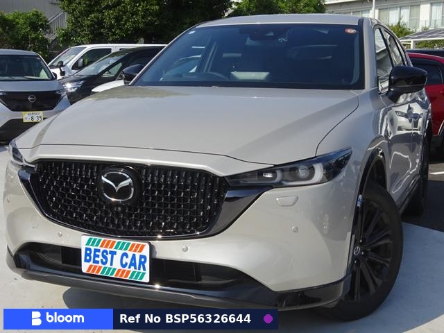 2023 Mazda CX-5