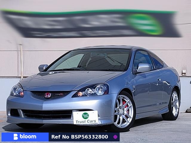 2004 Honda Integra