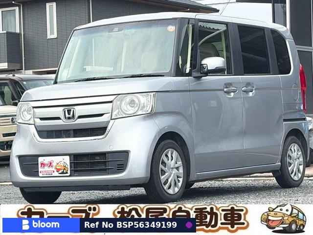 2020 Honda N BOX