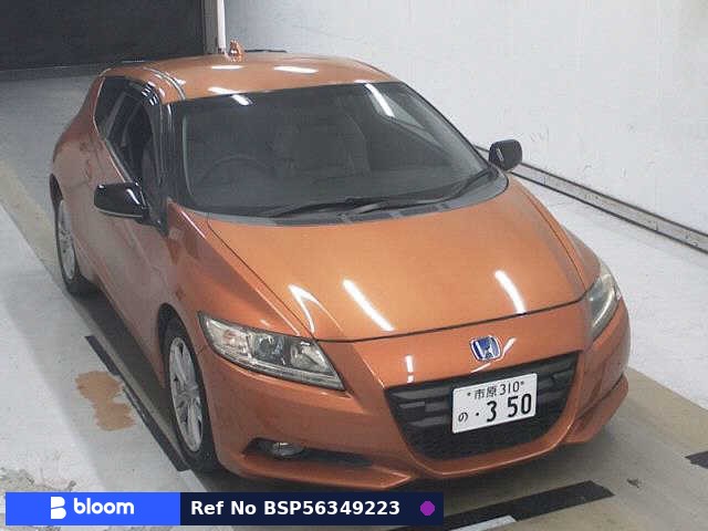 2010 Honda CR-Z