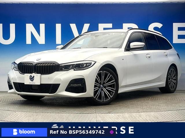 2021 BMW 3 Series