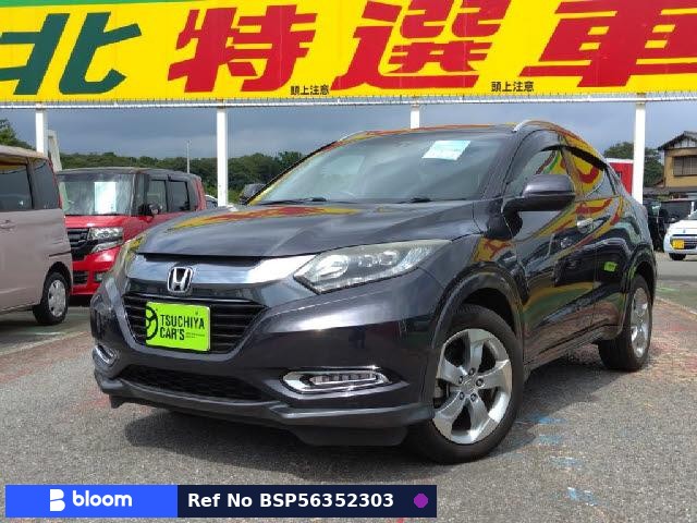 2013 Honda Vezel