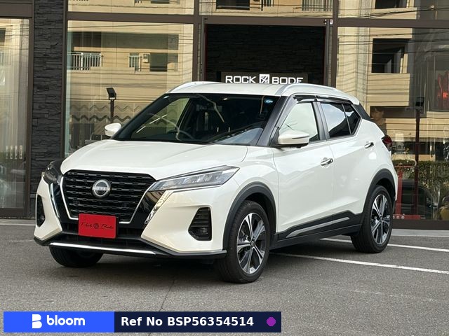 2024 Nissan Kicks