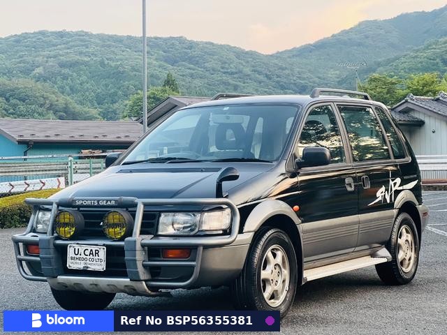 1996 Mitsubishi RVR