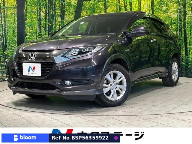 2016 Honda Vezel