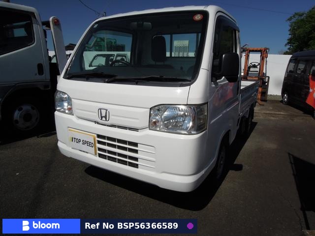 2013 Honda Acty Truck
