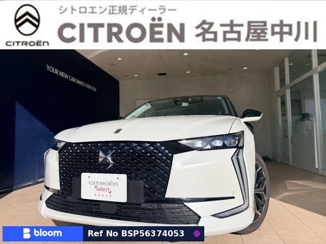 2026 Citroen DS4