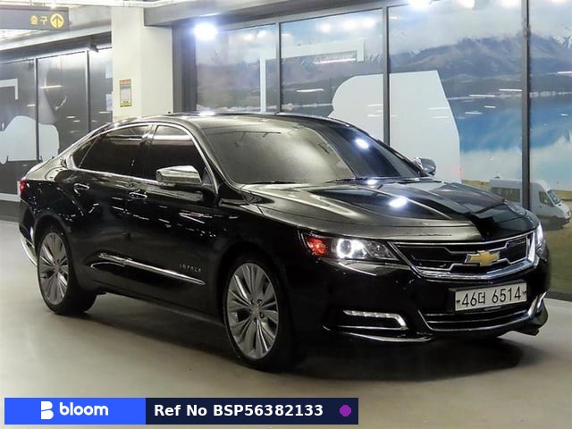 2017 Chevrolet Impala