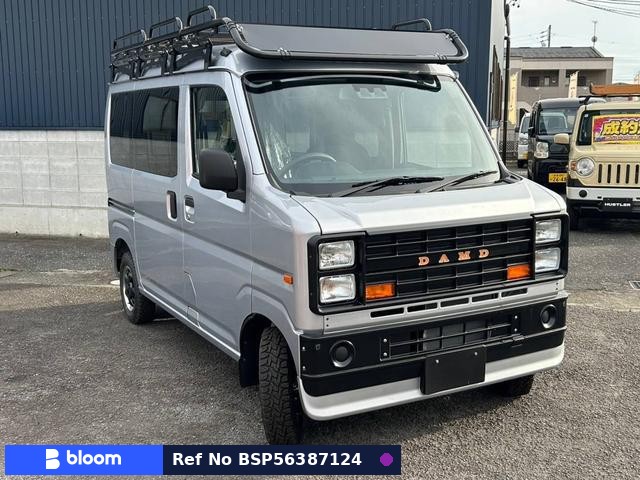2023 Daihatsu Hijet Cargo