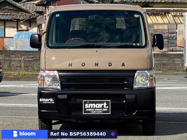 2006 Honda Vamos