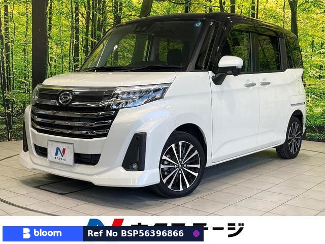 2022 Daihatsu Thor