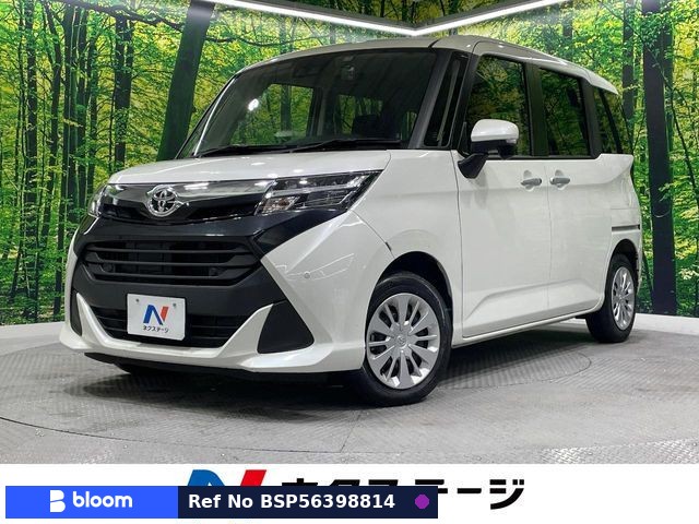 2019 Toyota Tank