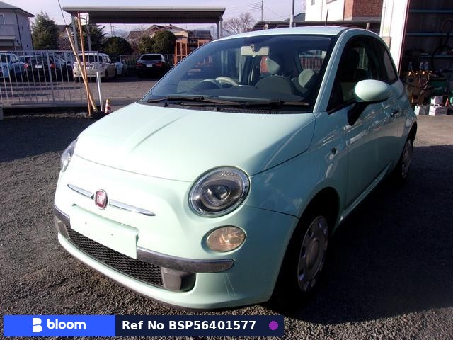 2017 Fiat 500