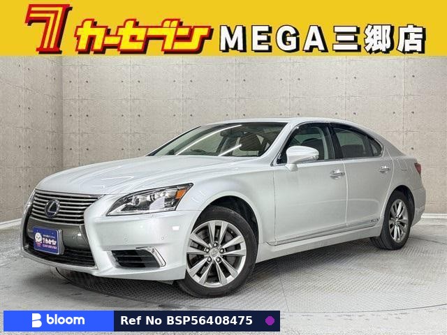 2015 Lexus LS