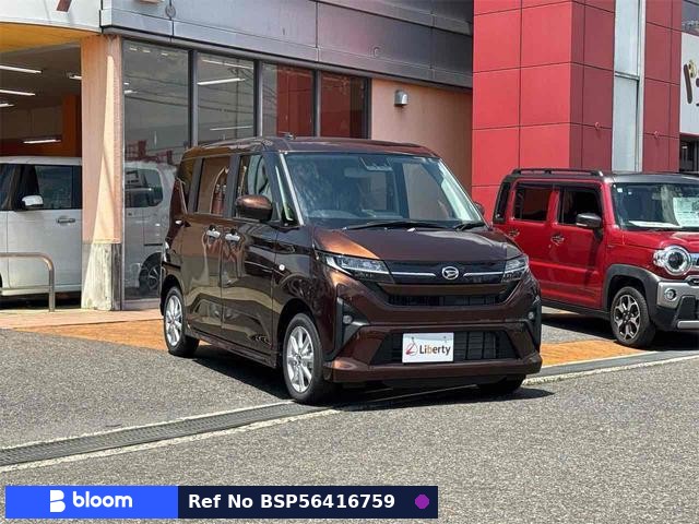 2025 Daihatsu Move