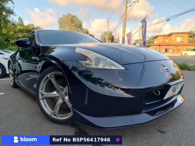2010 Nissan Fairlady Z