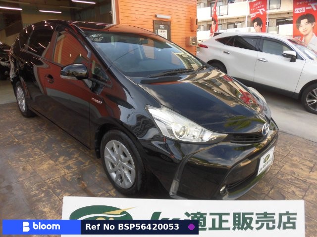 2015 Toyota Prius Alpha