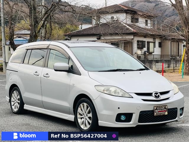 2005 Mazda Premacy