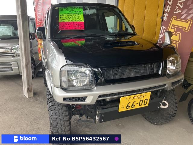 2016 Suzuki Jimny