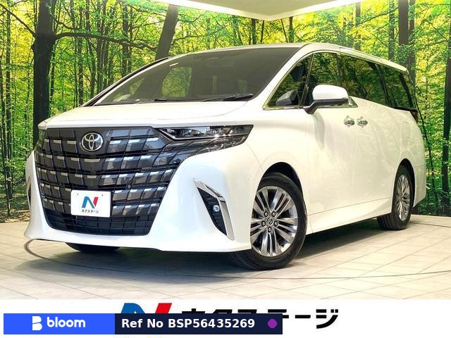 2025 Toyota Alphard