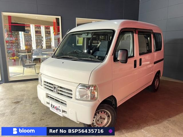 2012 Honda Acty VAN