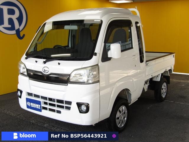 2016 Daihatsu Hijet Truck