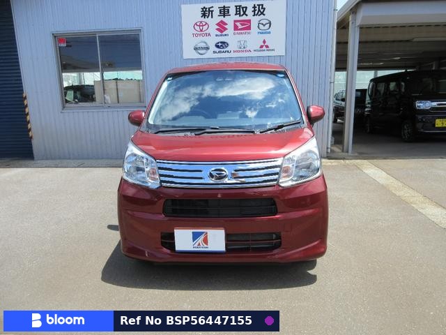 2021 Daihatsu Move