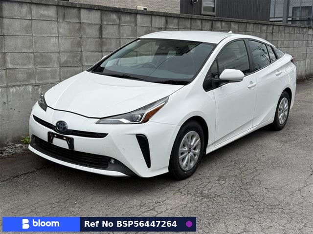 2020 Toyota Prius